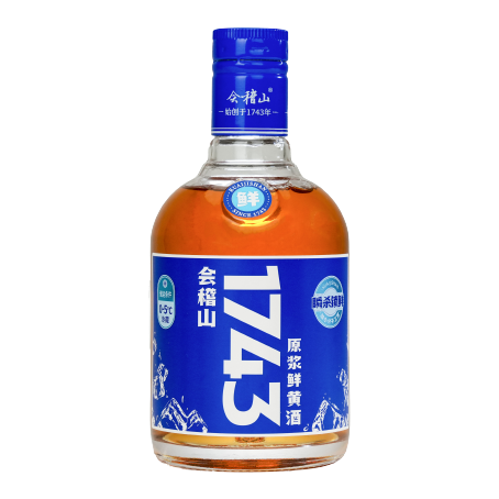 1743原浆鲜黄酒